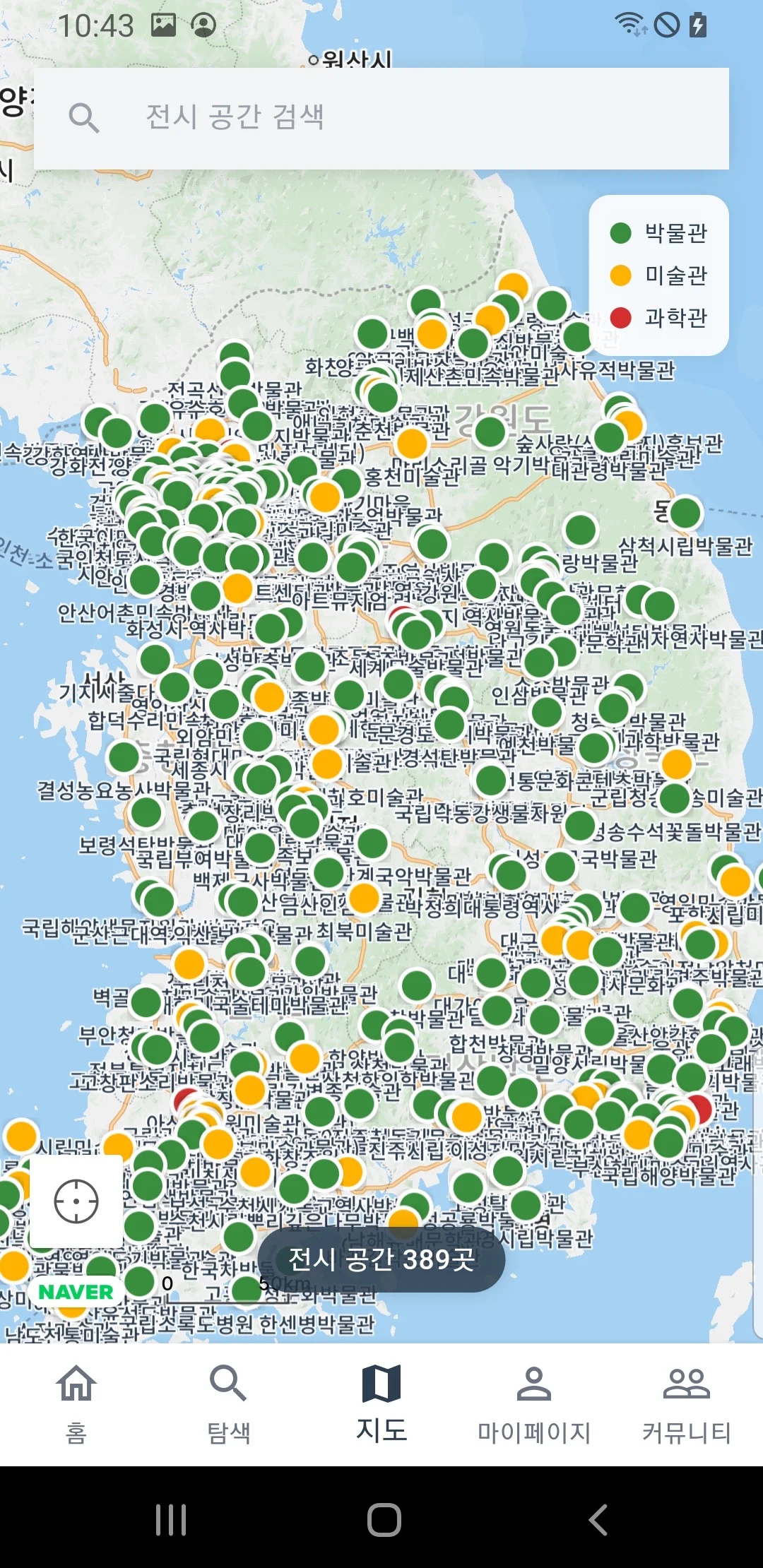 Muselry 지도 화면 — 전국 문화공간 핀